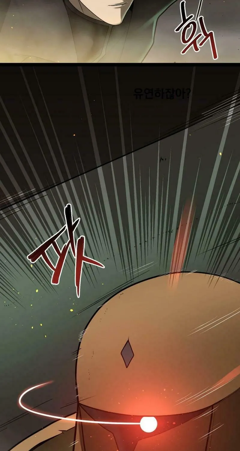 Solo Eating Chapter 55 page 53 - 