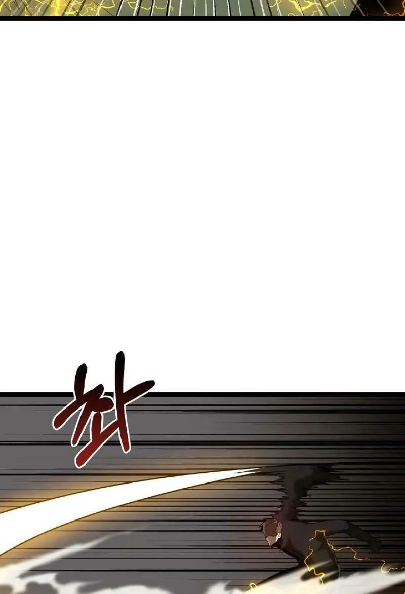 Solo Eating Chapter 55 page 64 - 
