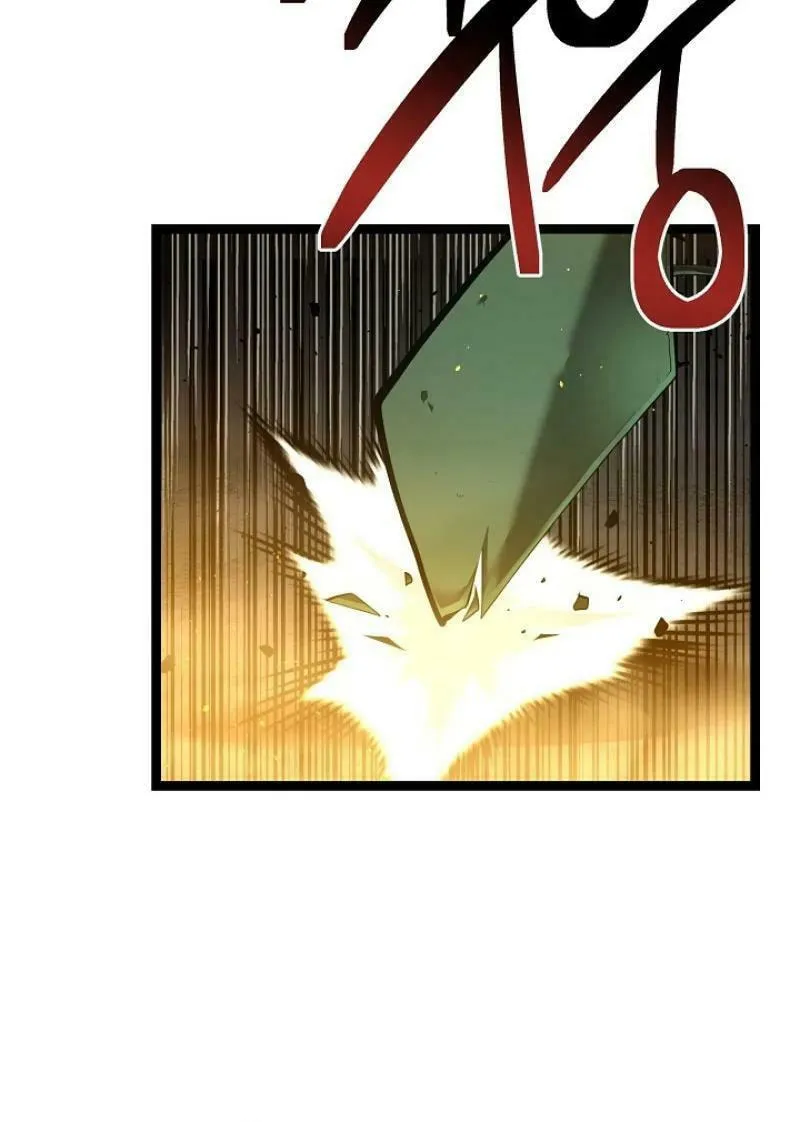 Solo Eating Chapter 55 page 73 - 