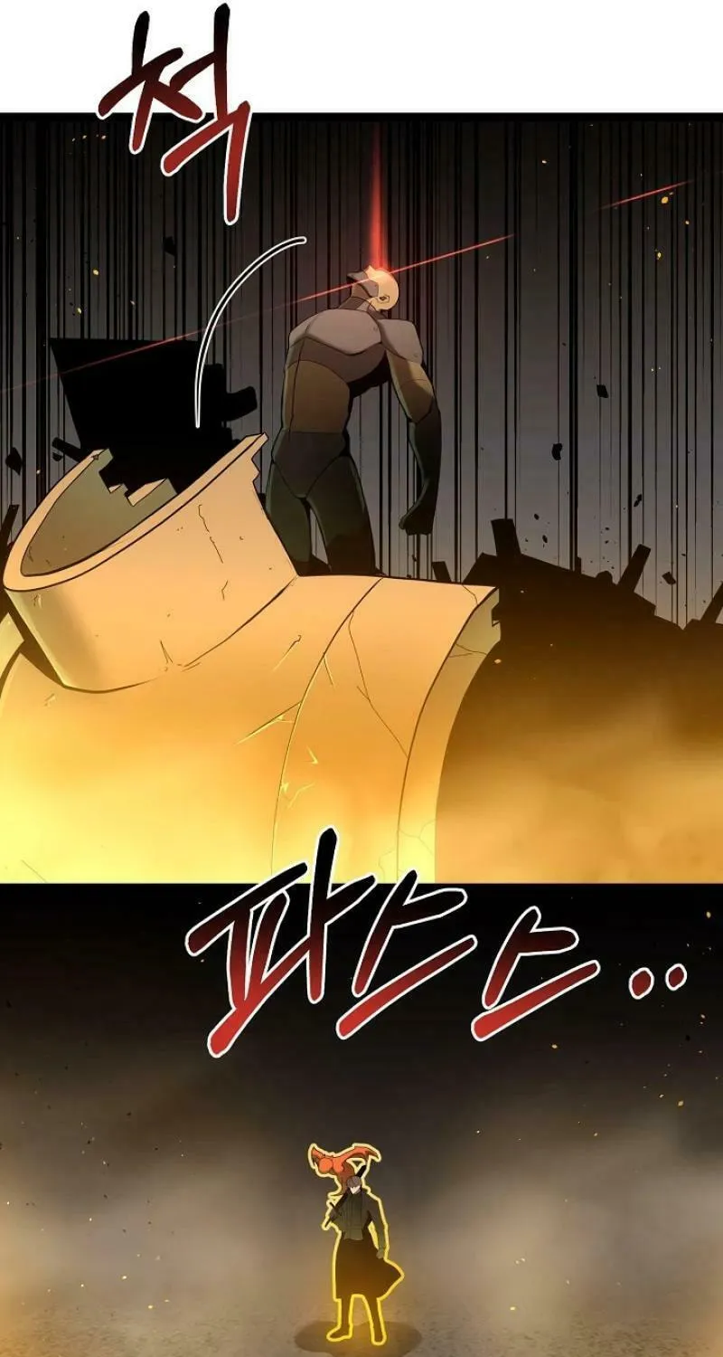 Solo Eating Chapter 55 page 74 - 