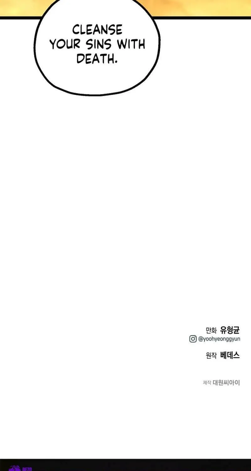 Solo Eating Chapter 55 page 78 - 