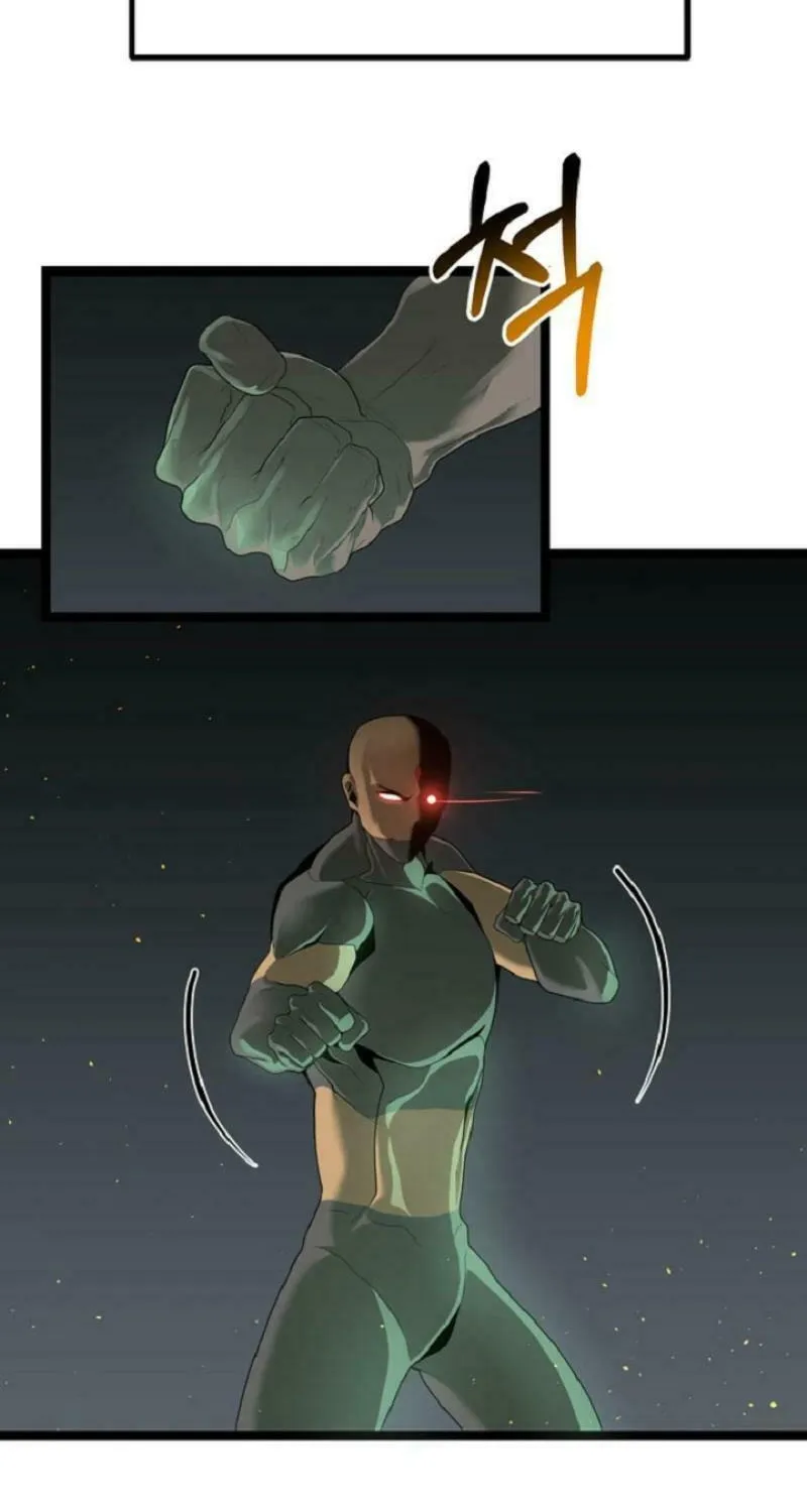 Solo Eating Chapter 56 page 16 - 