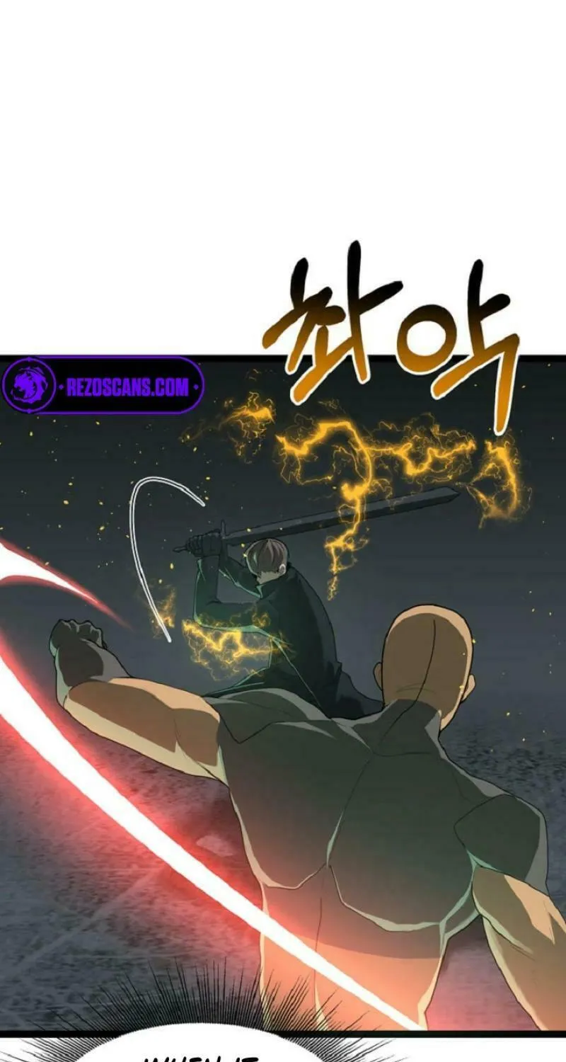 Solo Eating Chapter 56 page 17 - 