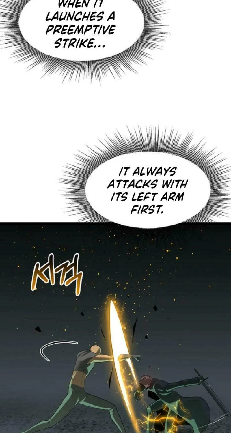 Solo Eating Chapter 56 page 18 - 