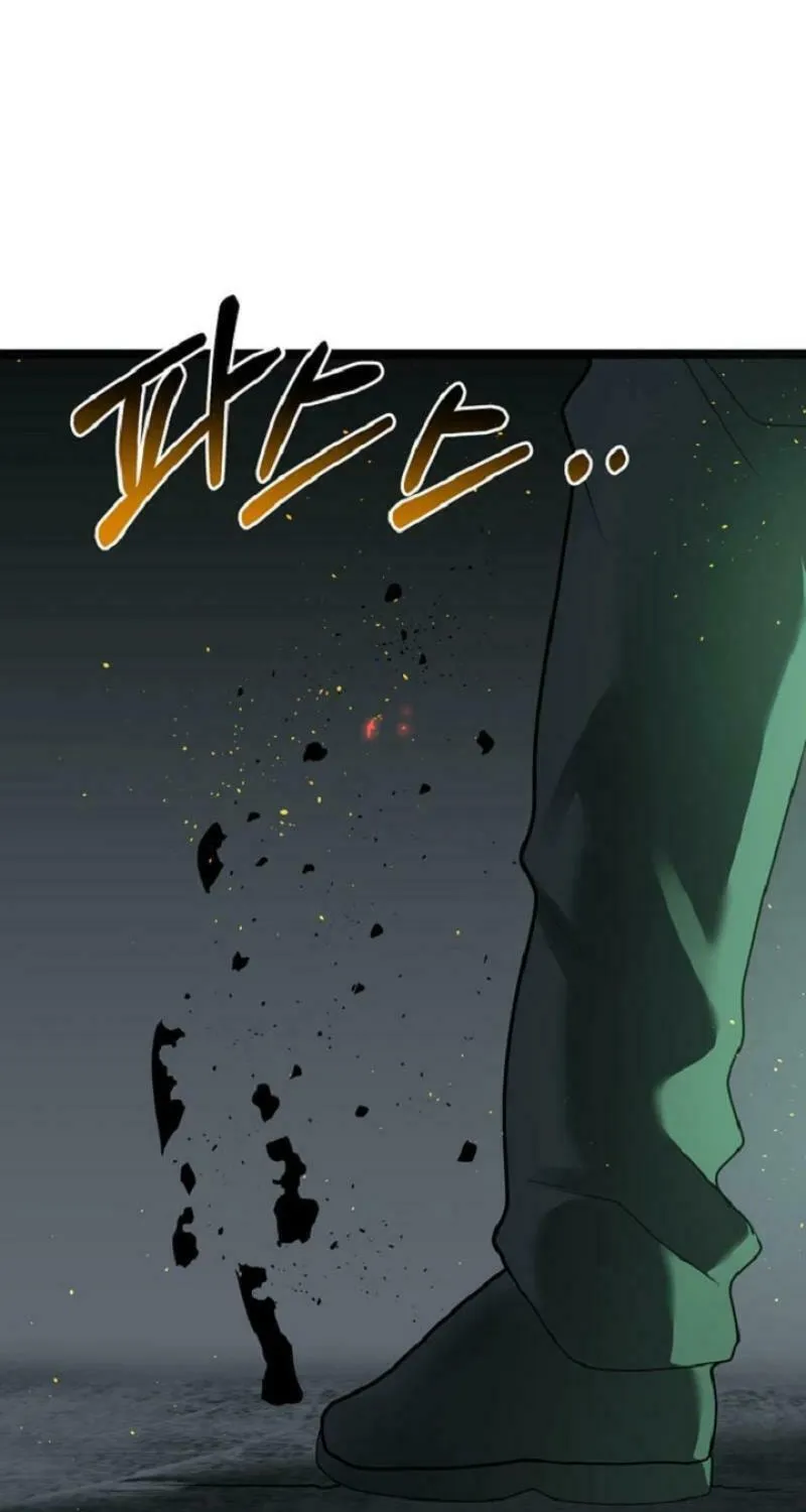 Solo Eating Chapter 56 page 31 - 