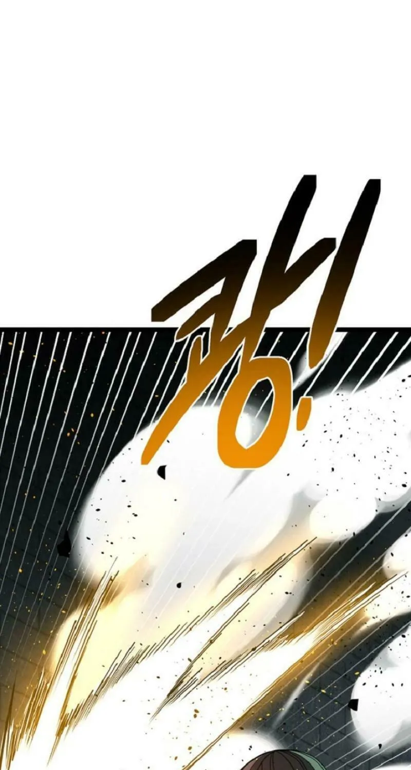 Solo Eating Chapter 56 page 56 - 