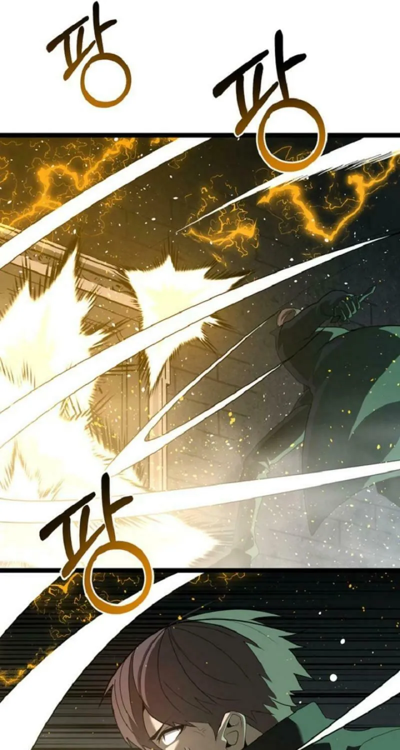 Solo Eating Chapter 56 page 65 - 