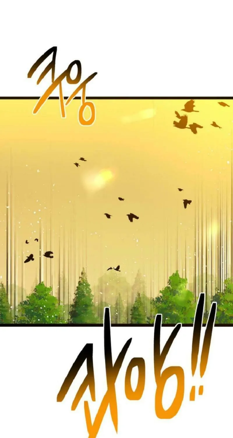 Solo Eating Chapter 56 page 67 - 