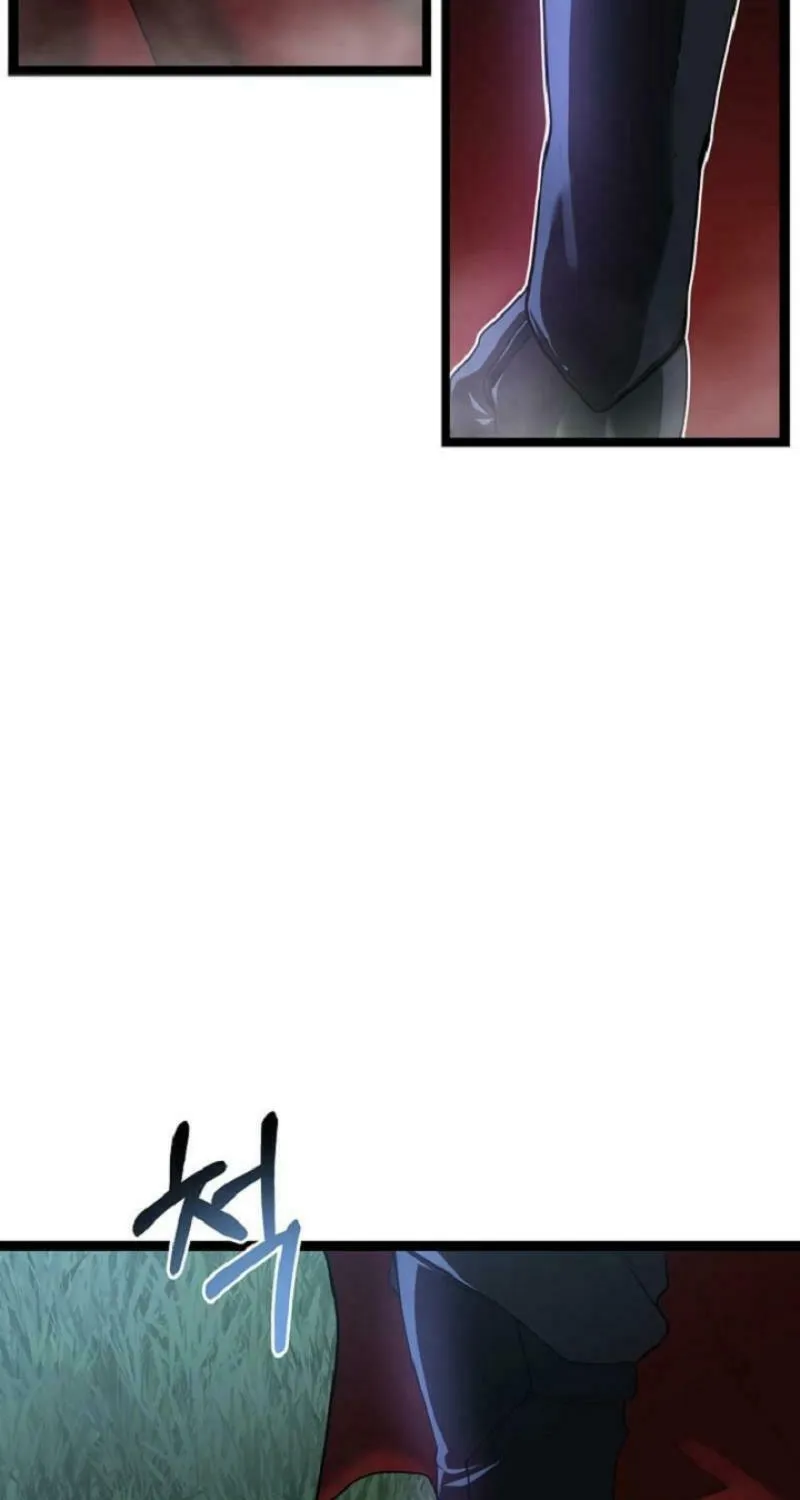 Solo Eating Chapter 56 page 71 - 