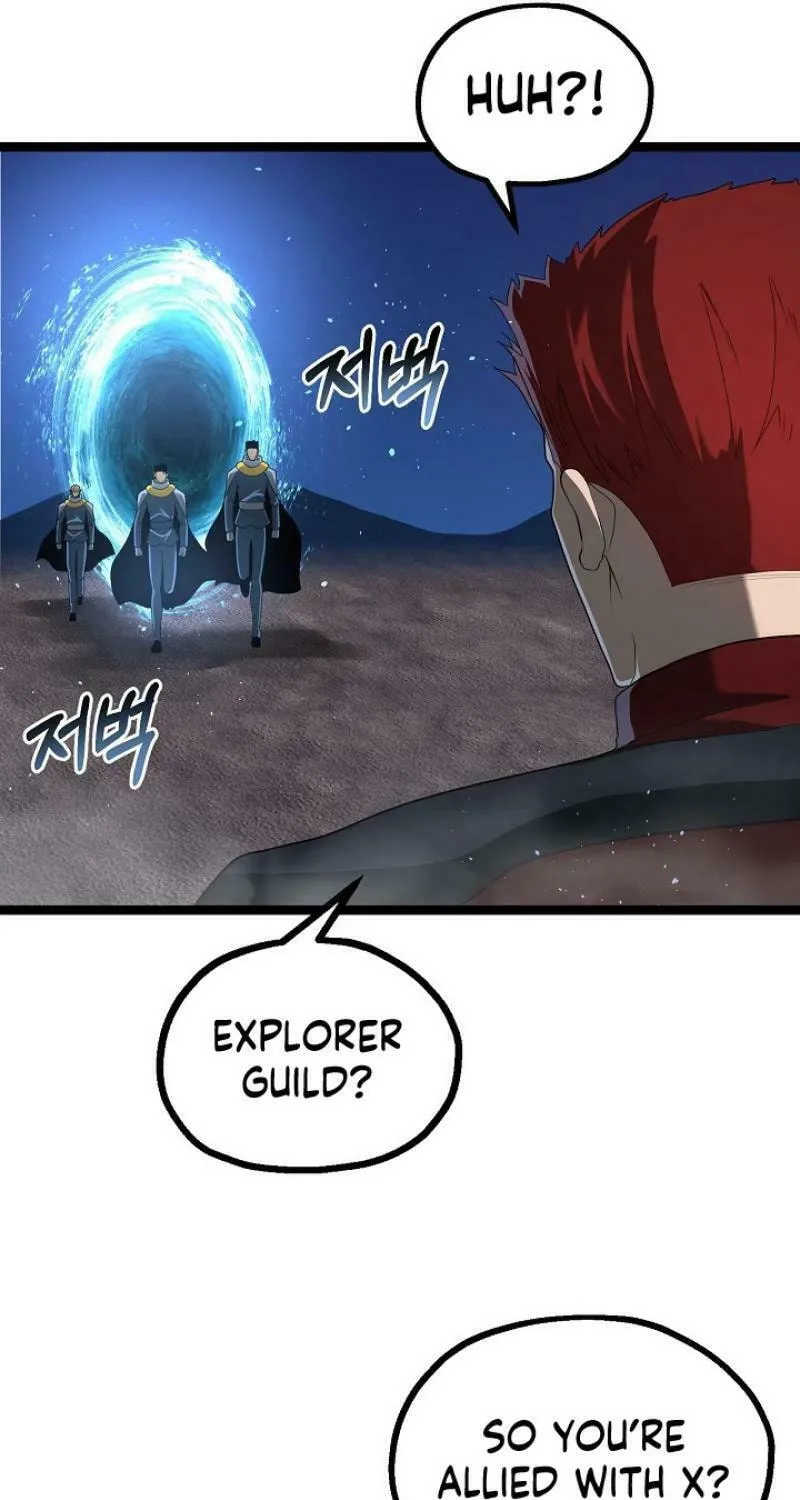 Solo Eating Chapter 57 page 11 - 