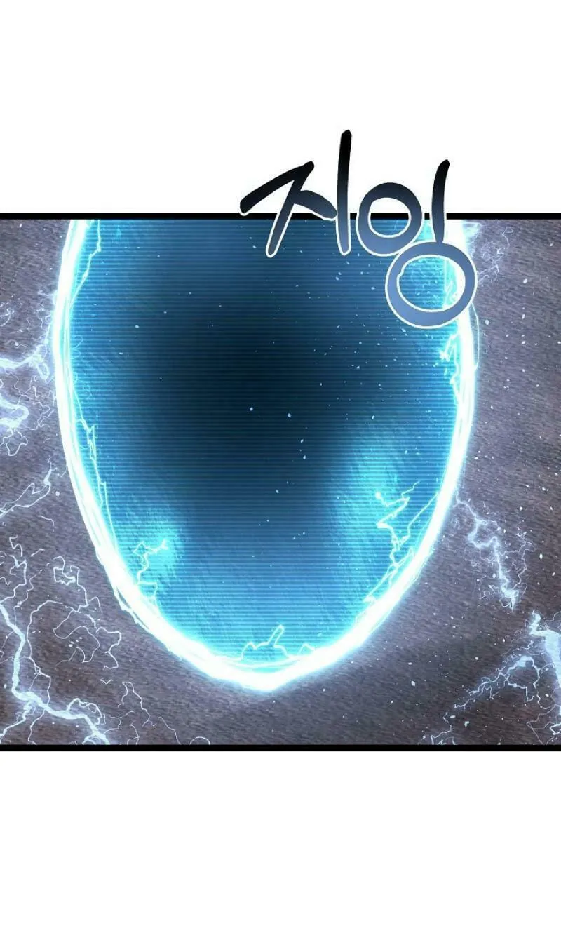 Solo Eating Chapter 57 page 37 - 