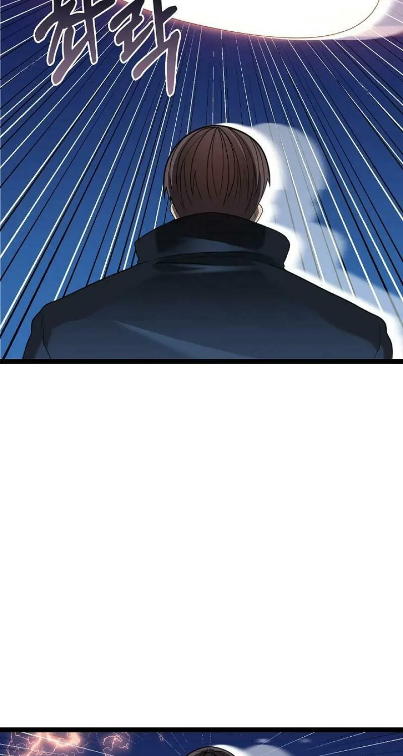Solo Eating Chapter 57 page 59 - 