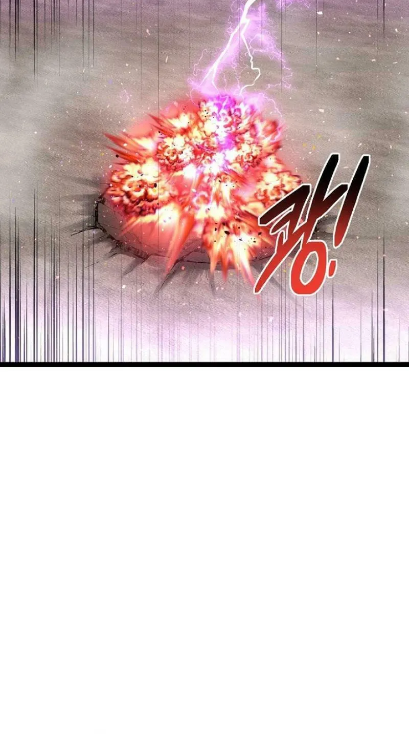 Solo Eating Chapter 57 page 63 - 