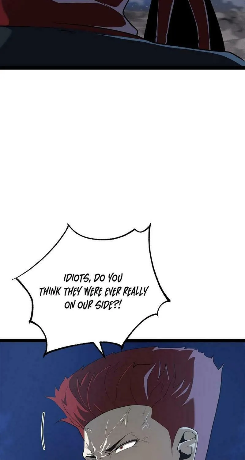 Solo Eating Chapter 58 page 17 - 