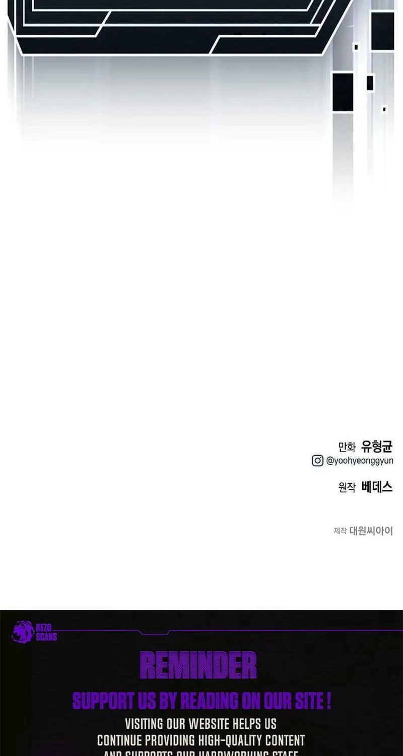 Solo Eating Chapter 58 page 81 - 