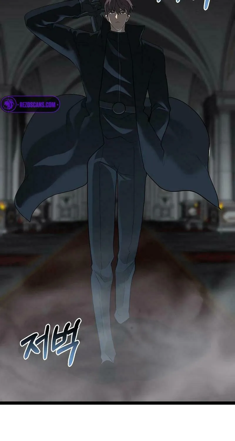 Solo Eating Chapter 59 page 25 - 