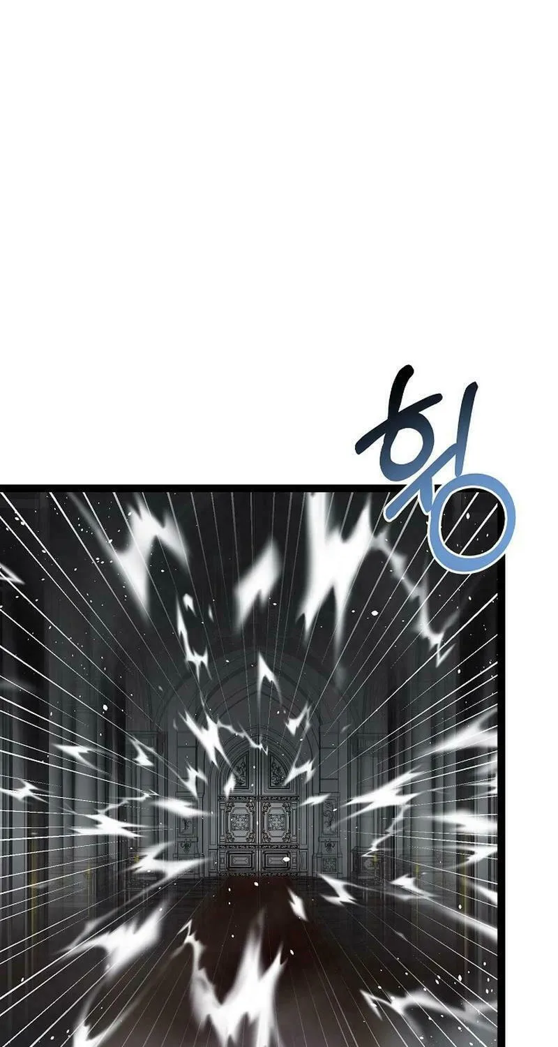 Solo Eating Chapter 59 page 26 - 