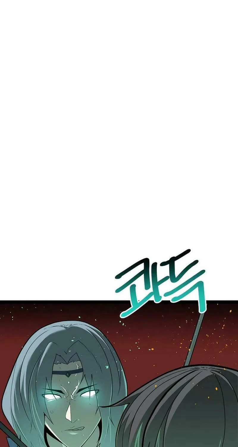 Solo Eating Chapter 59 page 57 - 