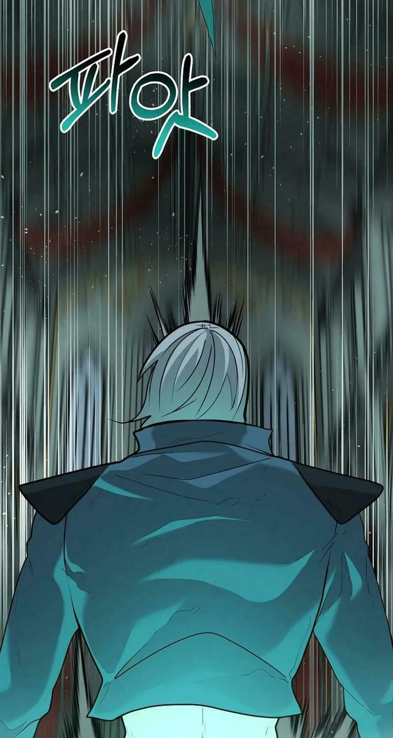 Solo Eating Chapter 59 page 71 - 