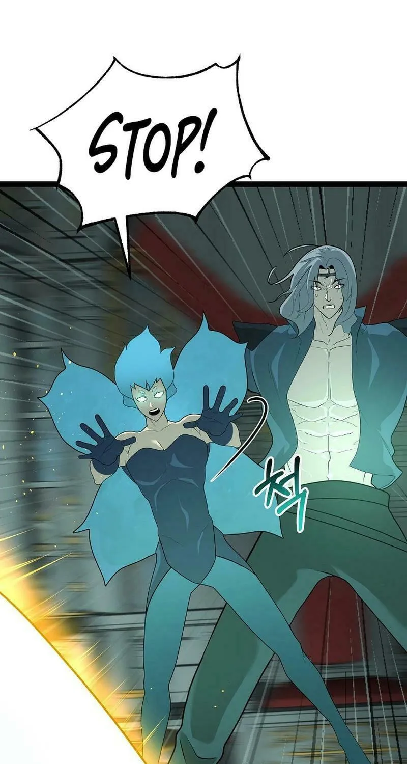 Solo Eating Chapter 59 page 76 - 