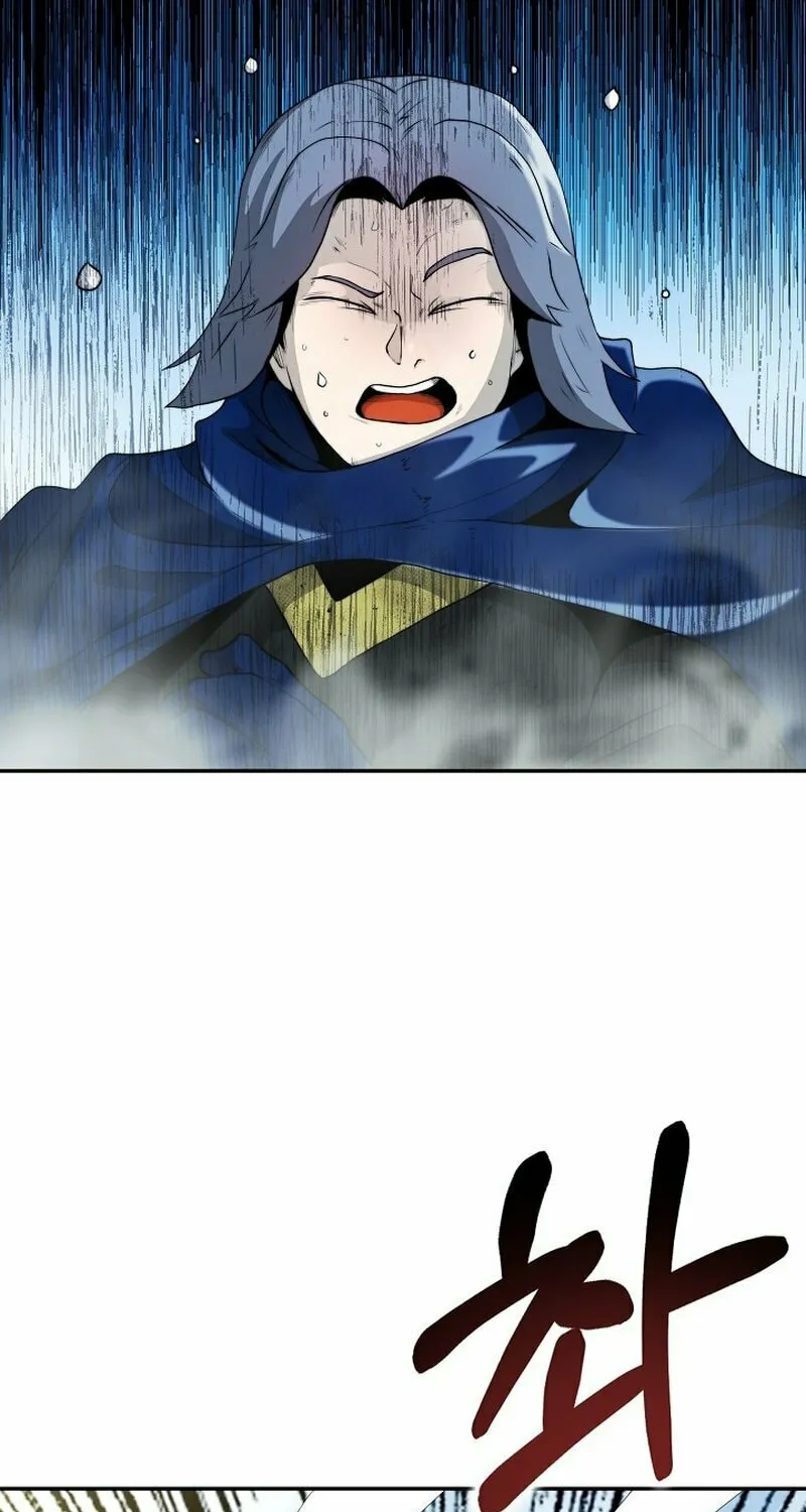 Solo Eating Chapter 6 page 13 - 