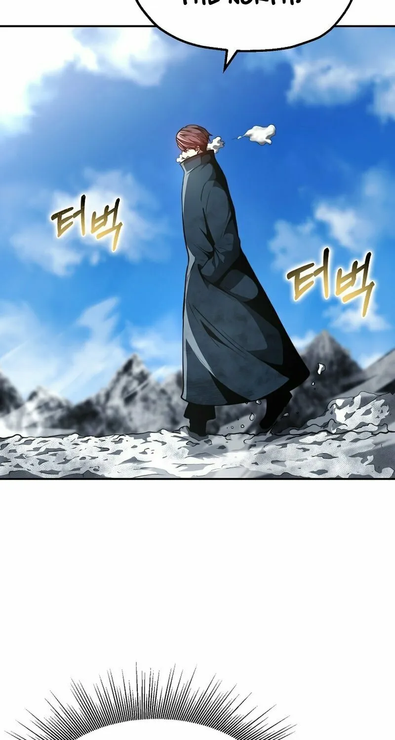 Solo Eating Chapter 6 page 3 - 