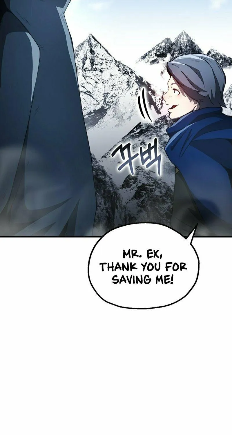 Solo Eating Chapter 6 page 23 - 