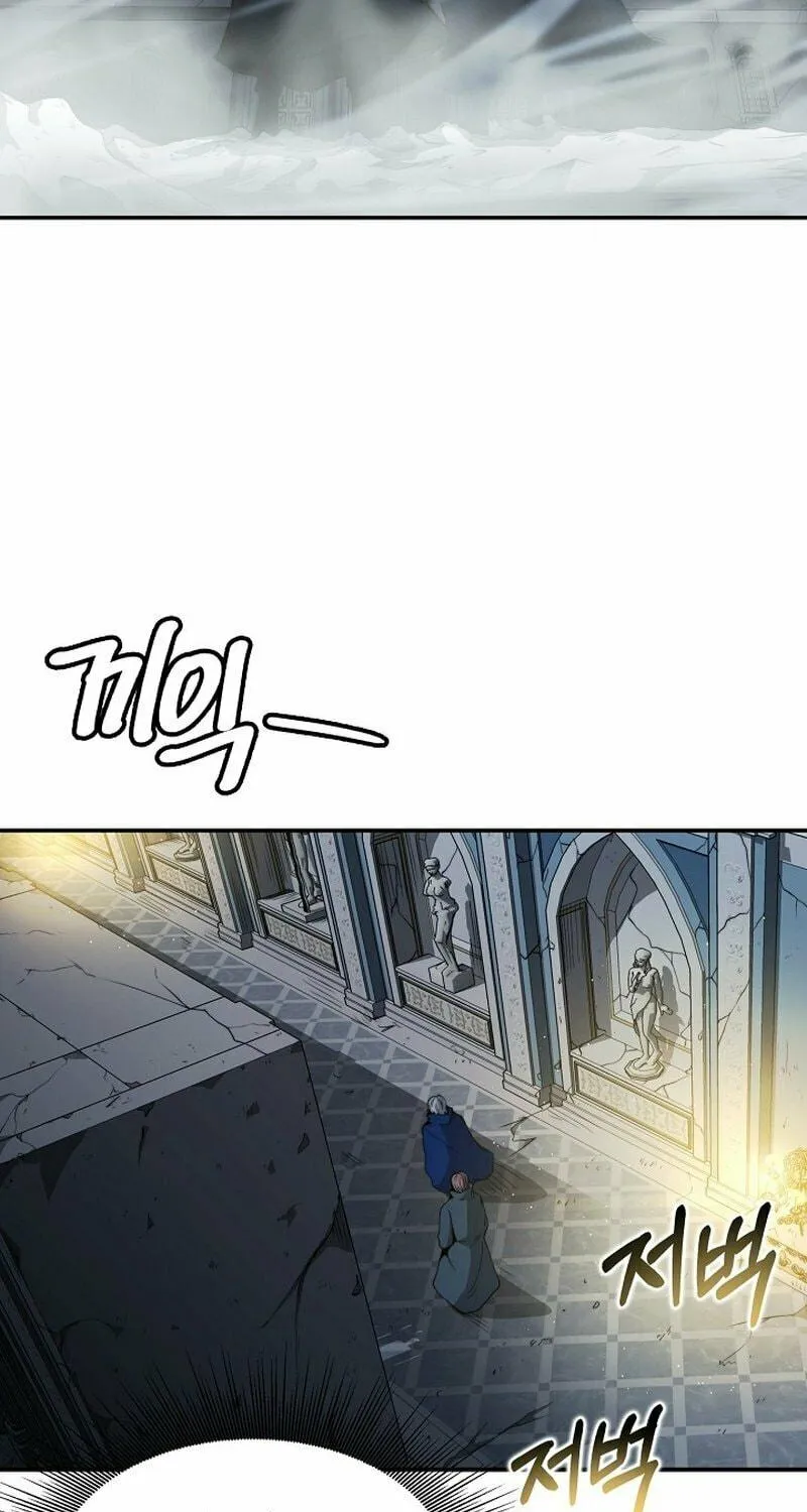 Solo Eating Chapter 6 page 29 - 