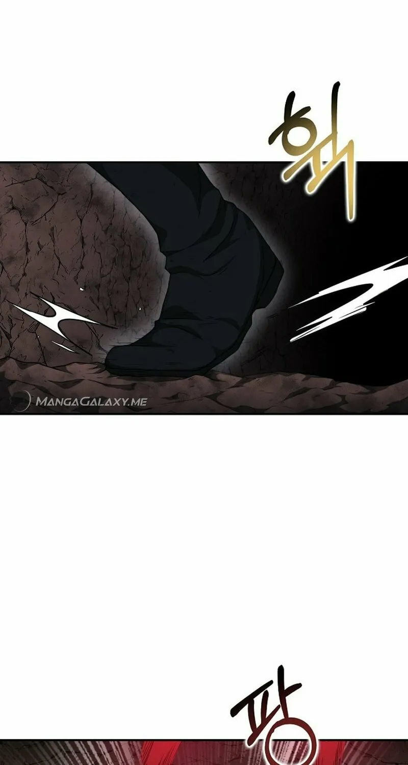 Solo Eating Chapter 6 page 74 - 