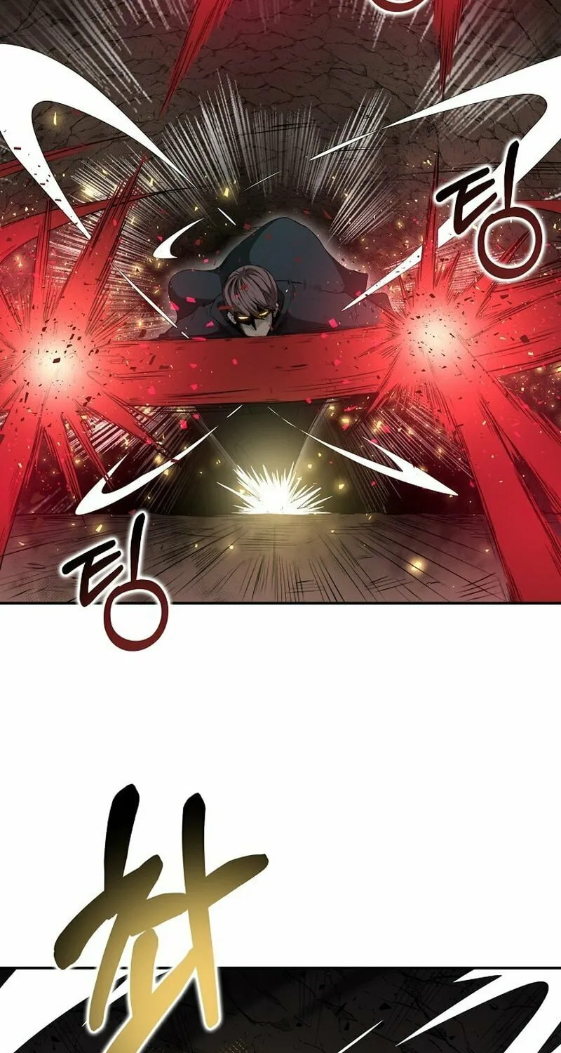 Solo Eating Chapter 6 page 75 - 