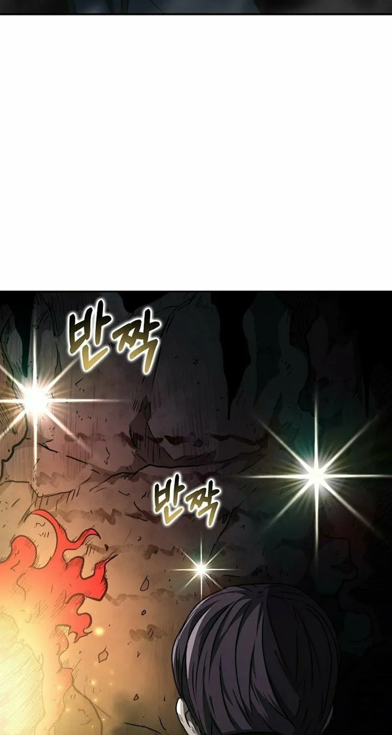 Solo Eating Chapter 6 page 89 - 