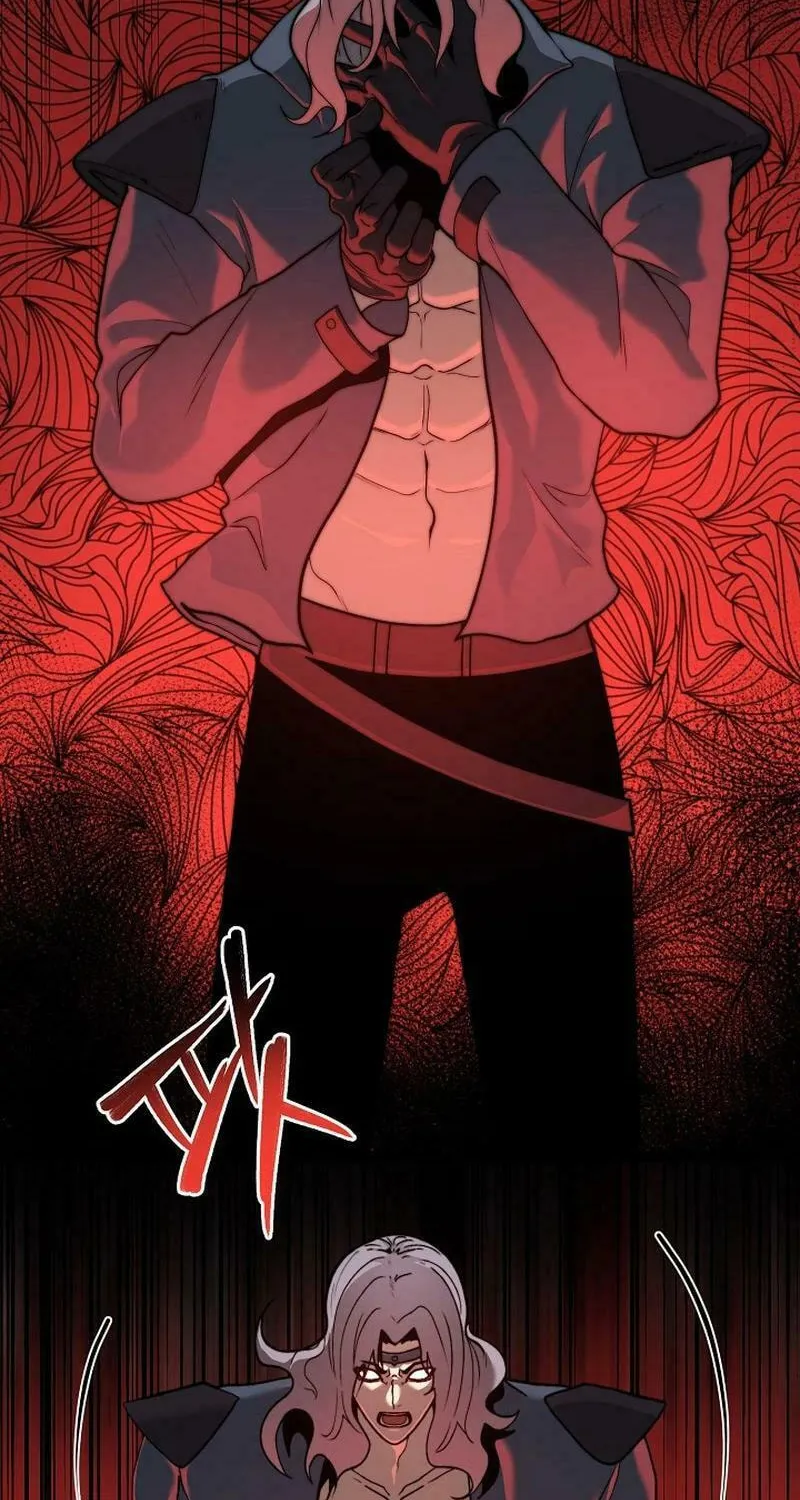 Solo Eating Chapter 60 page 16 - 