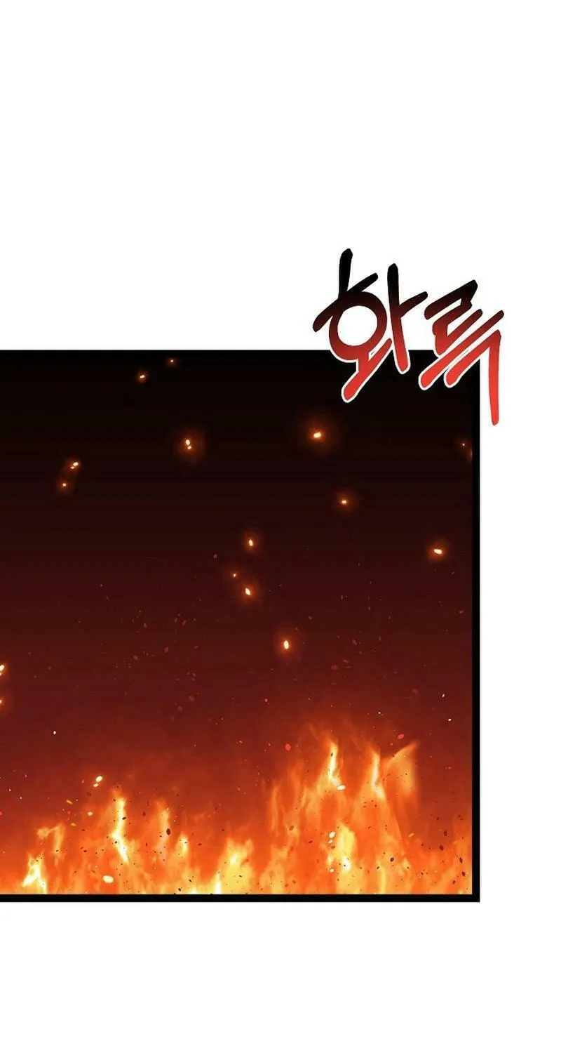Solo Eating Chapter 60 page 35 - 