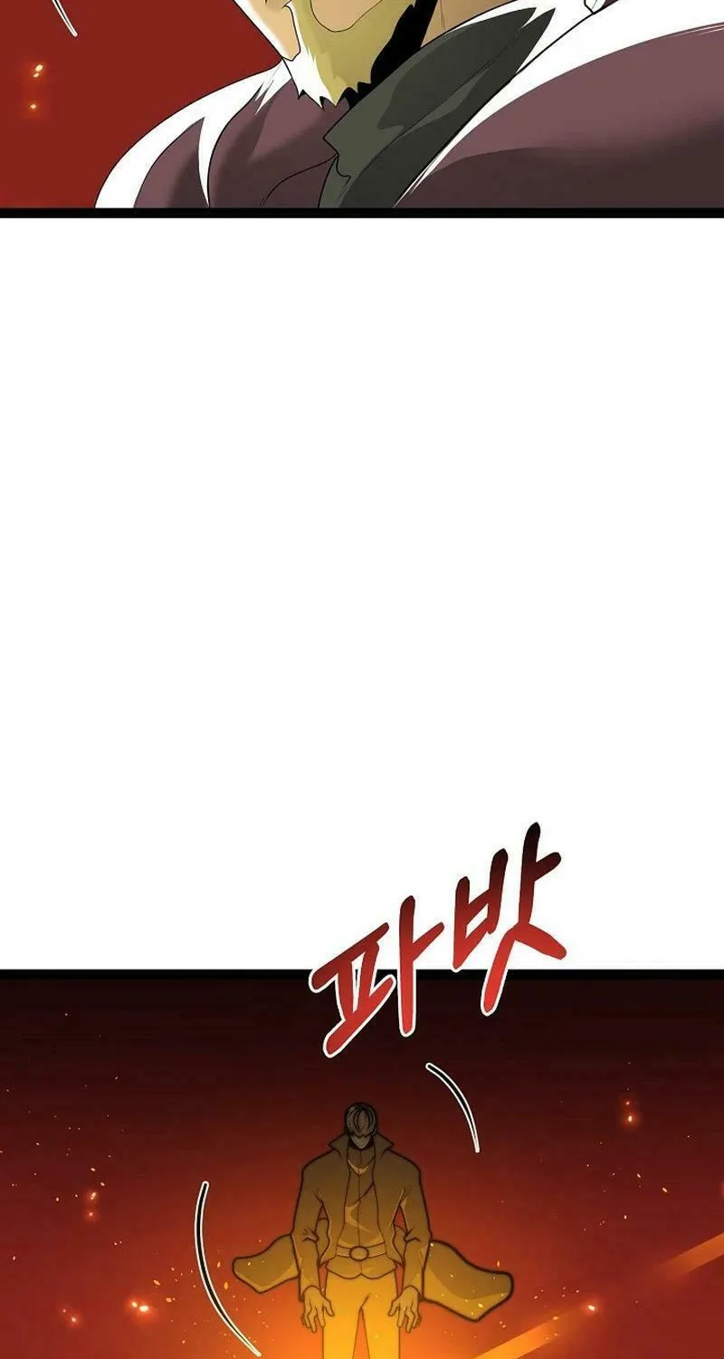 Solo Eating Chapter 60 page 38 - 