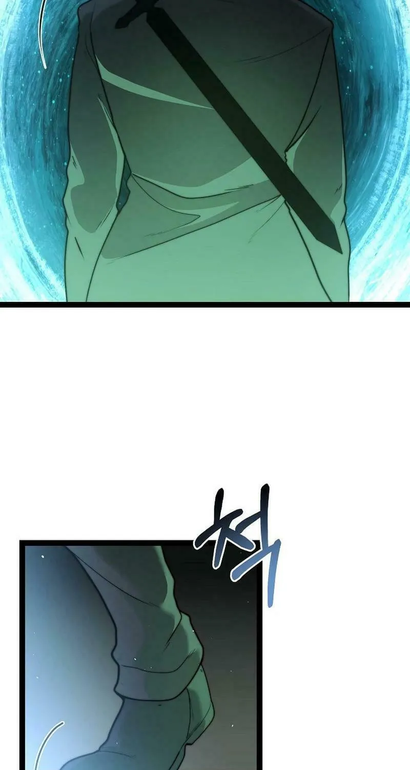 Solo Eating Chapter 60 page 74 - 