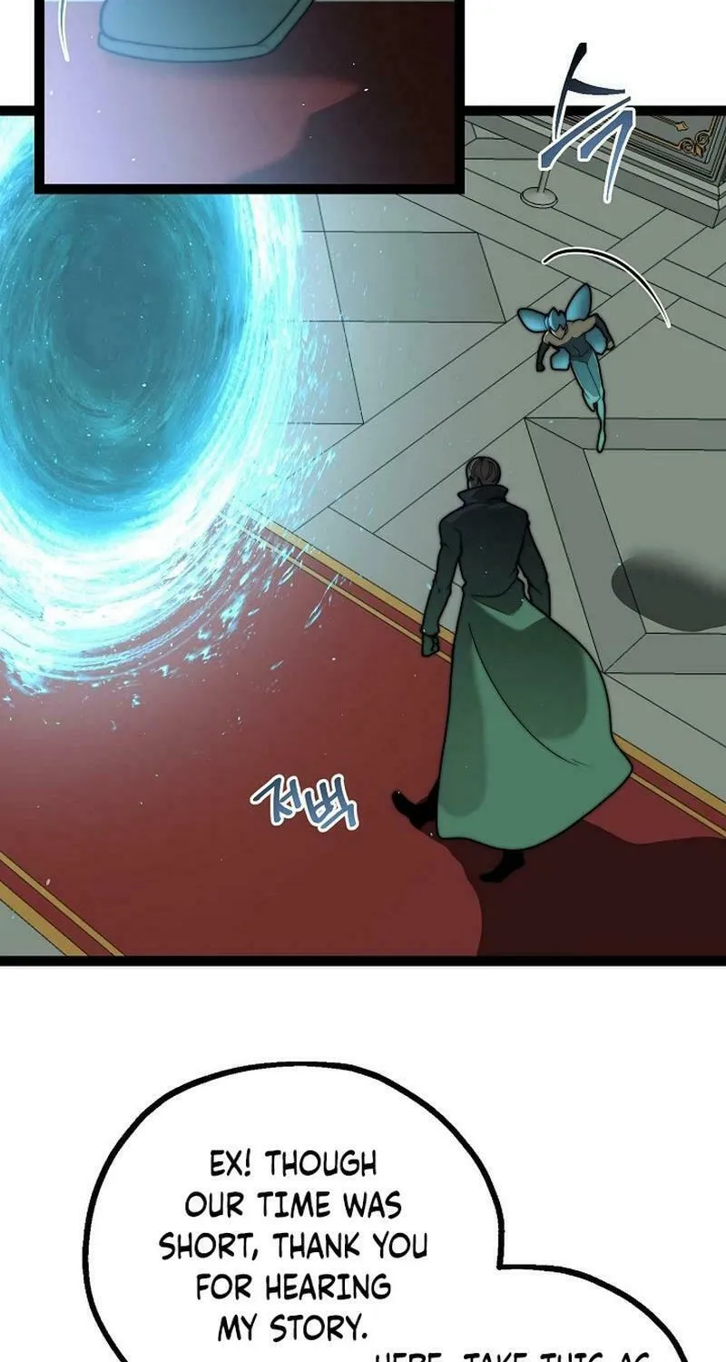 Solo Eating Chapter 60 page 75 - 