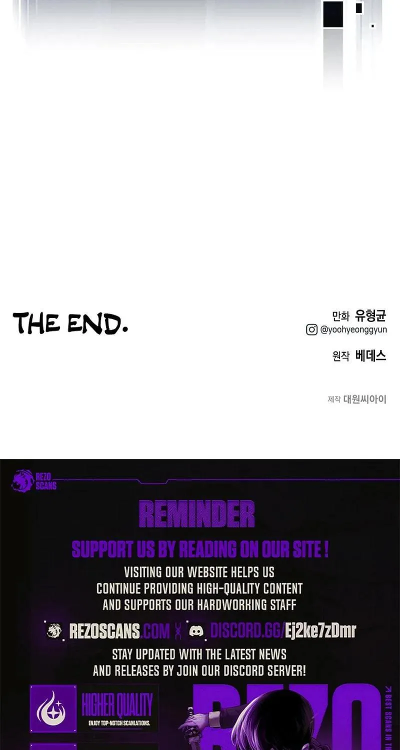 Solo Eating Chapter 60 page 80 - 