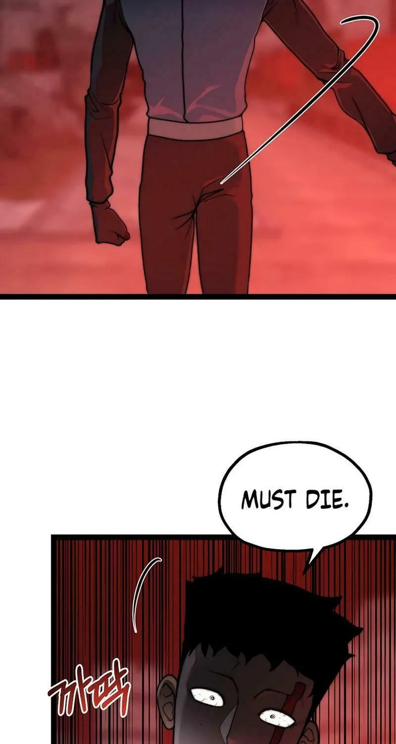 Solo Eating Chapter 61 page 14 - 