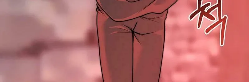 Solo Eating Chapter 61 page 20 - 