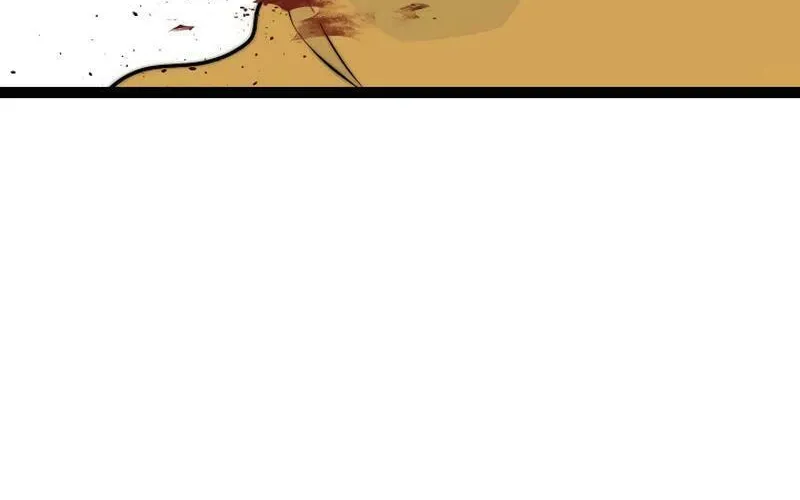 Solo Eating Chapter 61 page 30 - 