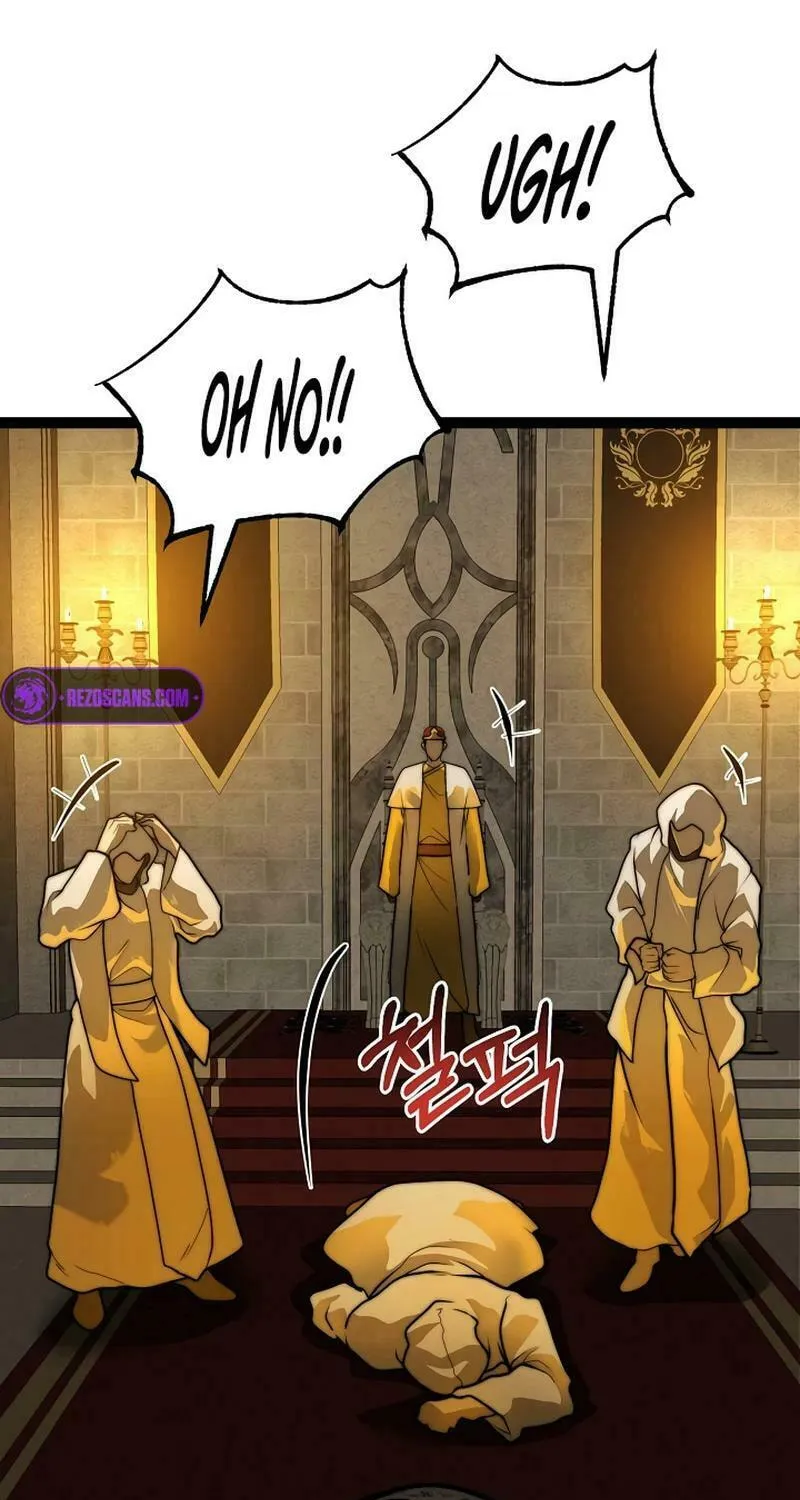 Solo Eating Chapter 61 page 31 - 