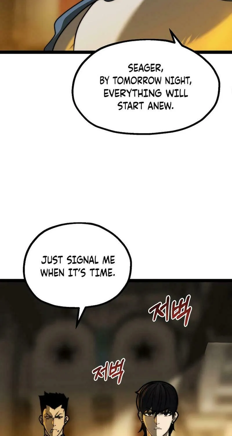 Solo Eating Chapter 61 page 72 - 