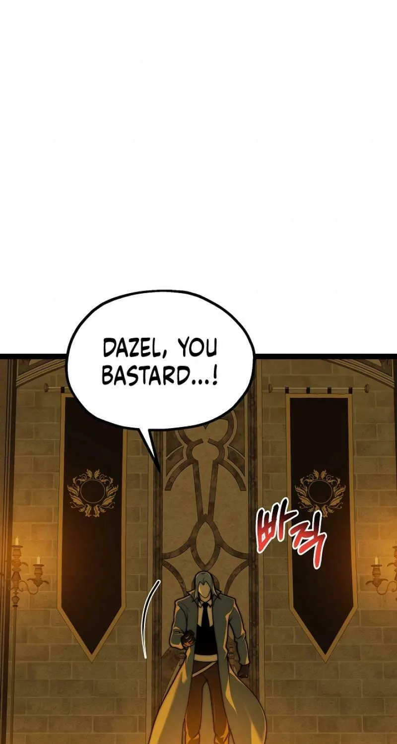 Solo Eating Chapter 62 page 26 - 