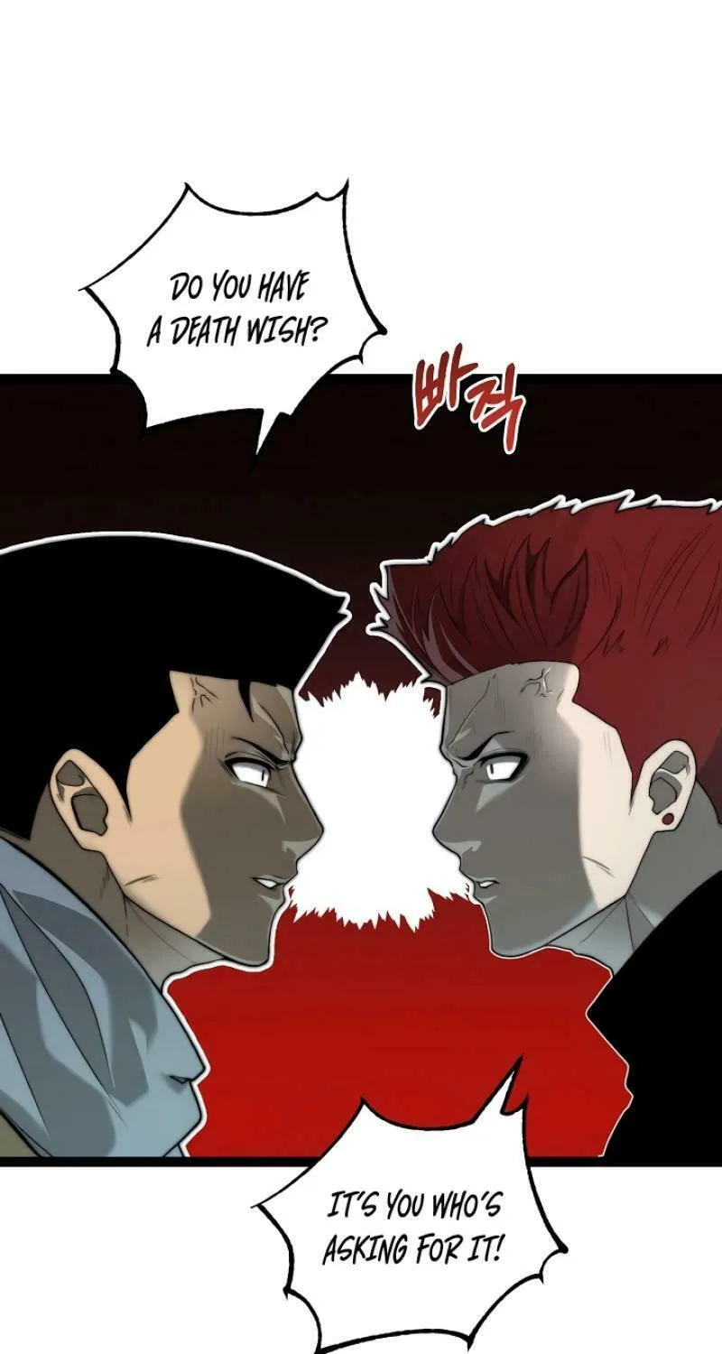 Solo Eating Chapter 63 page 21 - 