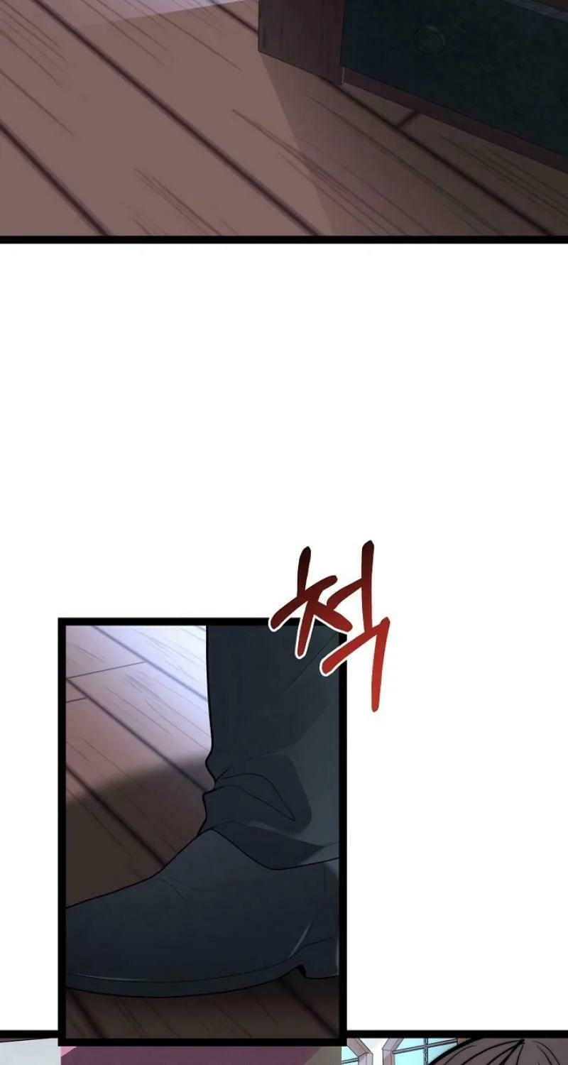 Solo Eating Chapter 63 page 41 - 