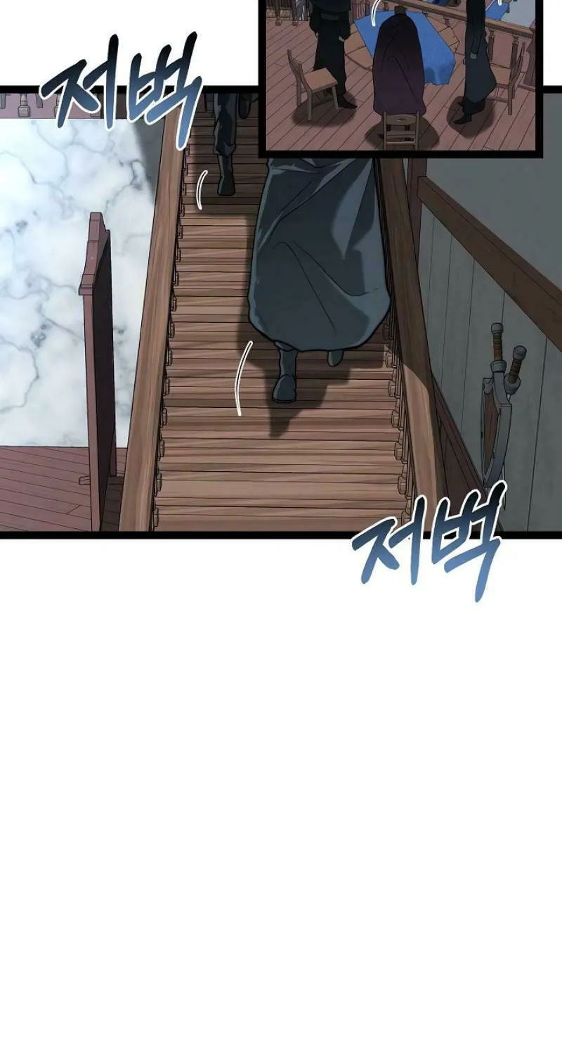 Solo Eating Chapter 63 page 58 - 