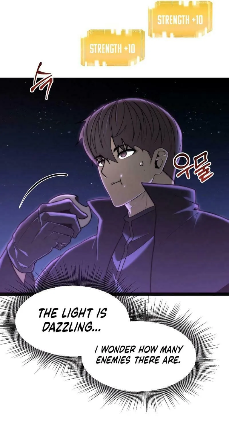 Solo Eating Chapter 64 page 13 - 