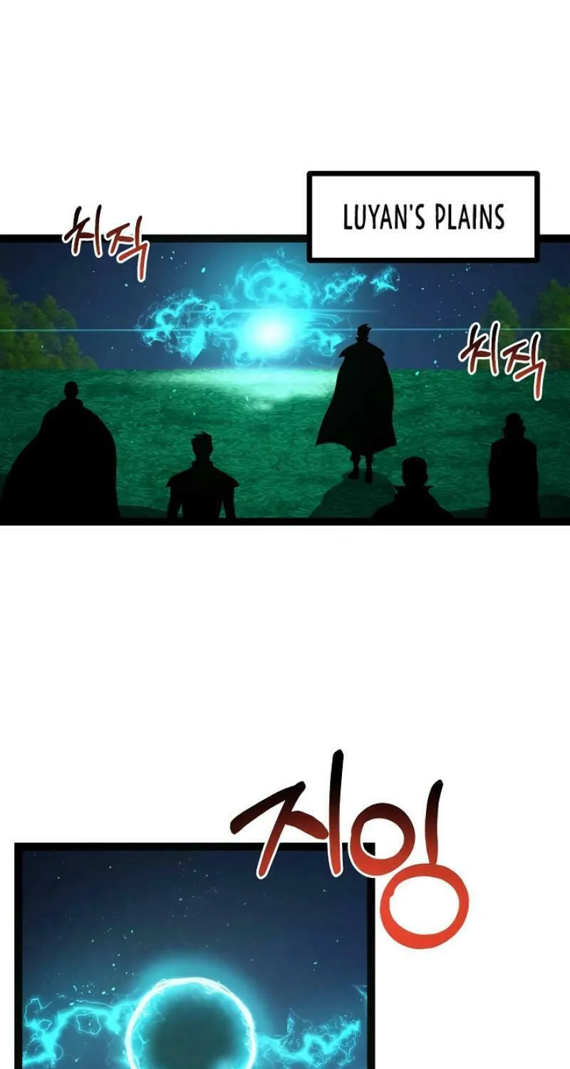 Solo Eating Chapter 64 page 62 - 
