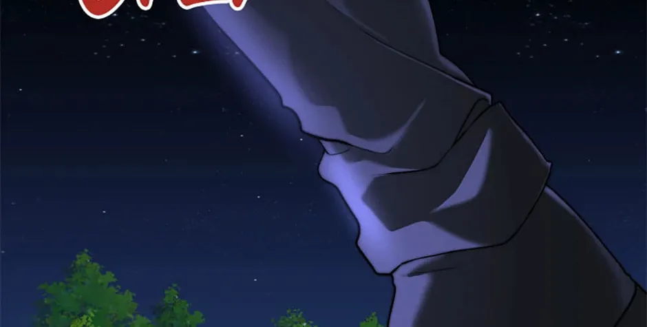 Solo Eating Chapter 65 page 124 - 