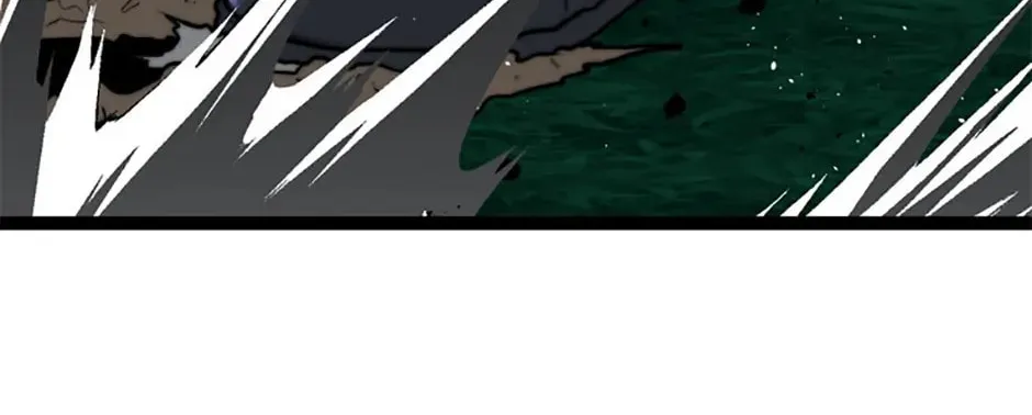 Solo Eating Chapter 66 page 88 - 